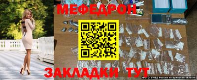 кокаин VHQ Кумертау