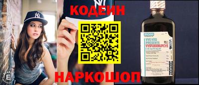 кокаин VHQ Кумертау