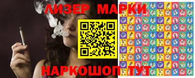 кокаин VHQ Кумертау