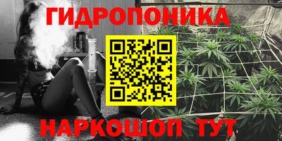 метамфетамин Кунгур