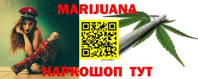 кокаин VHQ Кумертау
