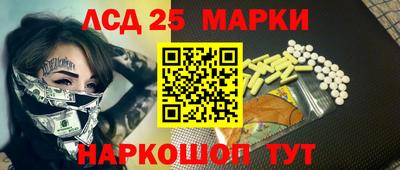 кокаин VHQ Кумертау