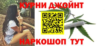 метамфетамин Кулебаки