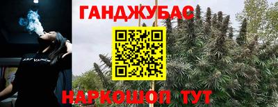 кокаин VHQ Кумертау