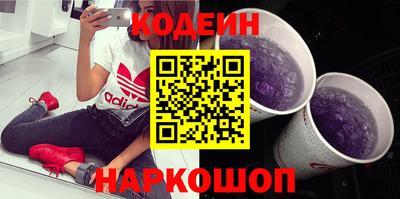 кокаин VHQ Кумертау