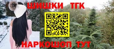 метамфетамин Кулебаки