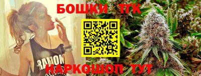 кокаин VHQ Кумертау