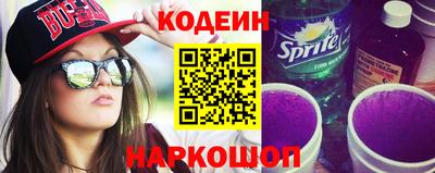 кокаин VHQ Кумертау