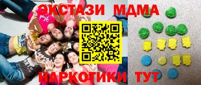 кокаин VHQ Кумертау