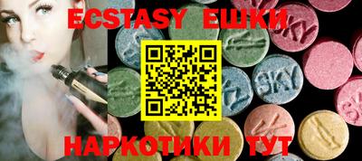 метамфетамин Кулебаки