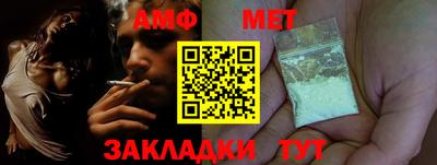кокаин VHQ Кумертау