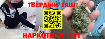 метамфетамин Кулебаки