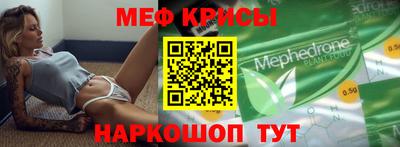 кокаин VHQ Кумертау