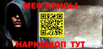 кокаин VHQ Кумертау