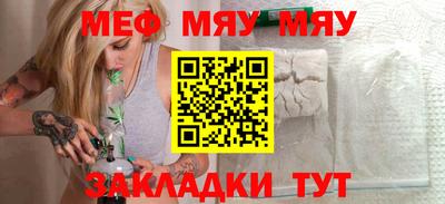 кокаин VHQ Кумертау
