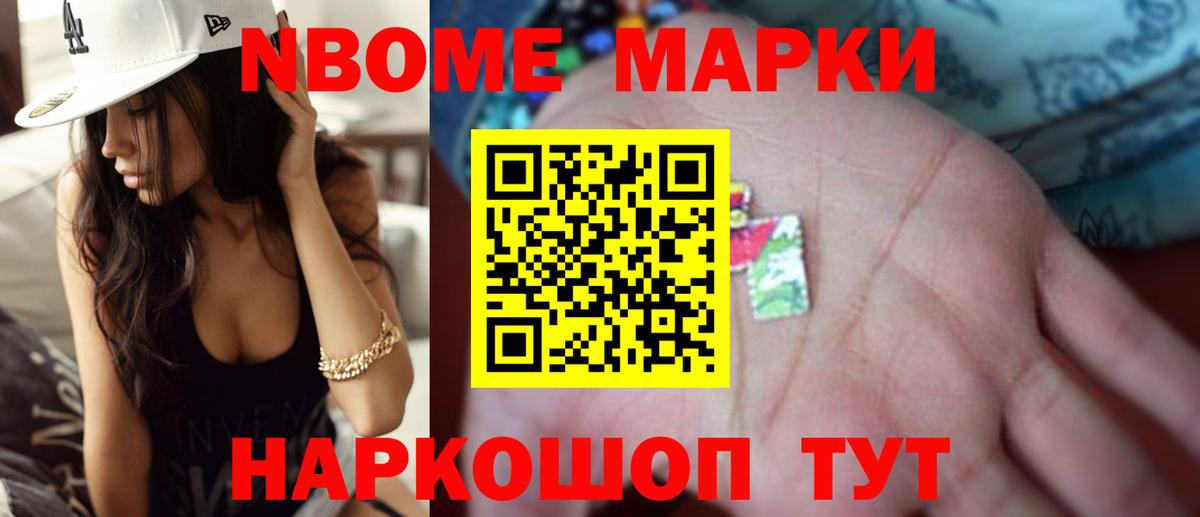 Заводоуковск  Лсд 25 экстази  Лсд 25 экстази ecstasy  Вход с VPN  ЛСД экстази кислота 